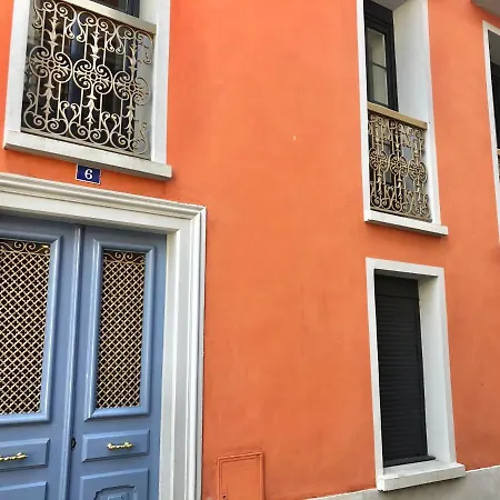 Aster Laureane 1er Etage Διαμέρισμα